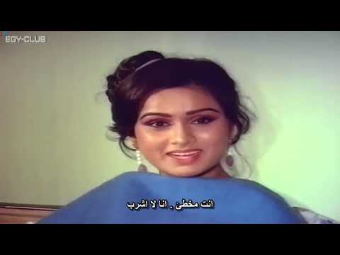 Payr Jhukta Nahin 1985 مترجم عربي