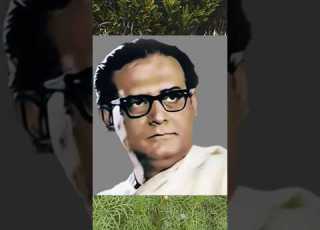  য ব র আগ ক ছ বল গ ল ন Jabar Aage Kichhu Bole Gele Naa Hemanta Mukherjee
