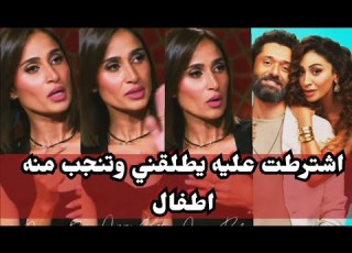  اول رد من زوجة كريم محمود عبد العزيز علي طلاقها منه في استوري فضحت كريم ودينا وكشفت المستور