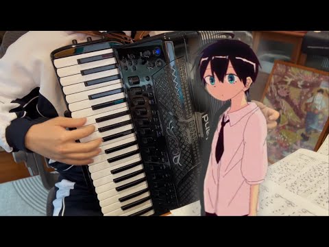 Accordion 死别 Shannon Feat GUMI Bereavement Shibetsu