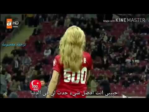 اغنية جميلة للمغنية التركية هاديسا مترجمة