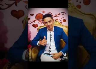 انت مين يالا