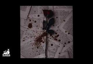 FREE Sad Type Beat Diss Love Sad Rap Beat Emotional Instrument Of Piano And Violin 2025