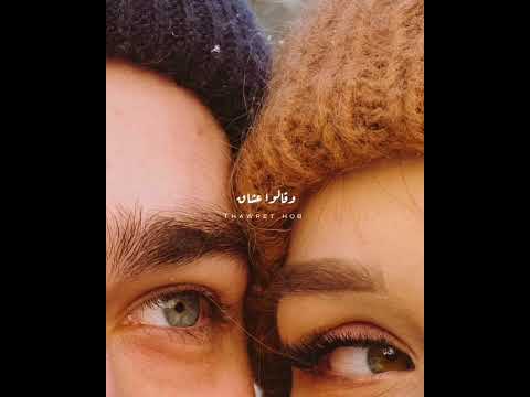 ياما ليالي القمر العالي