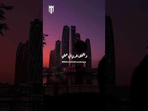 انت هدية ربنا ليا