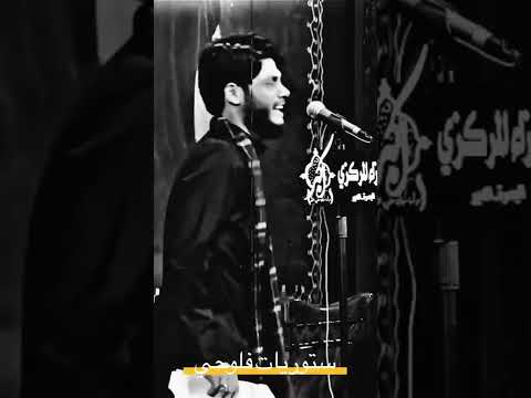 بكاء مرتضى حرب