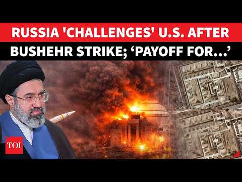 روسيا تتحدى الولايات المتحدة بعد الهجوم على محطة بوشهر النووية الإيرانية عواقب وخيمة شاهد