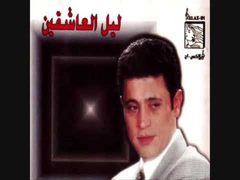Aah Habaieb George Wassouf آه حبايب جورج وسوف