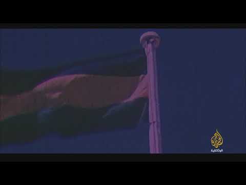 حكاية علم السودان