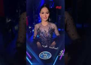  عراق ايدول