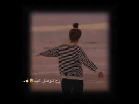 اغنية انتا الأوقات الي منا خفنا Terara كامله