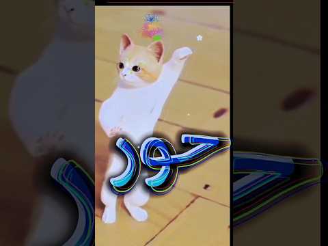 الاكتر طلبا حور حور العراق السعودية قطر الامارات الكويت البحرين اكسبلور الجزائر Cat تيك توك