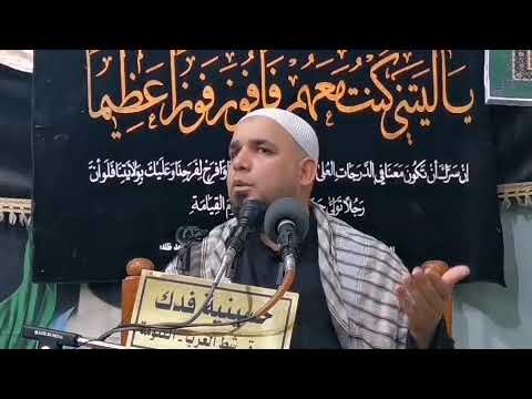 سلسلة محاضرات تأريخية بعنوان السقيفة وكر الأفاعي المحاضرة الأولى من السقيفة إلى قتل الخليفة