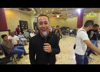 عرب عرب الفنان محمد العراني سهرة العريس اسلام النبريصي قلقليلة 2019 T ALjabaly