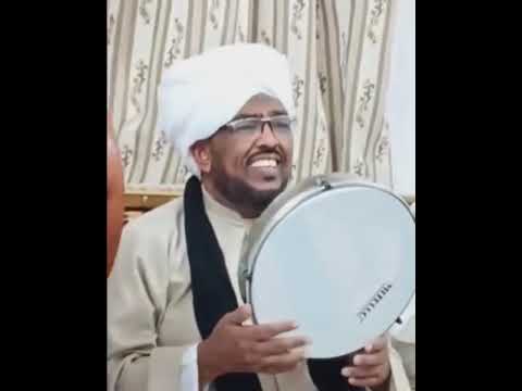 شوقك شواني المادح الشيخ عبدالله الحبر والمجموعة