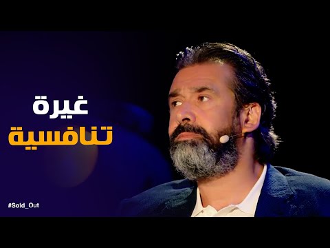 Sold Out Karim Abdel Aziz S Generation Is The One That Created The Acting Epic Through Fair Com