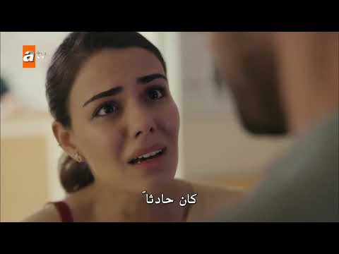 مسلسل لا احد يعلم الحلقة 8 مترجمة للعربية مسلسل لا احد يعلم الحلقة 8 مترجمة للعربية