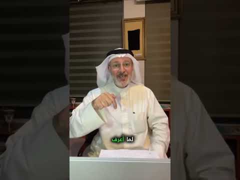 كيف تجعل أي شخص تريده يحبك