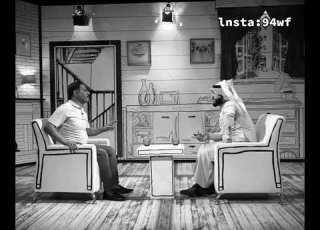 انا راعي المزاج البرتقالي