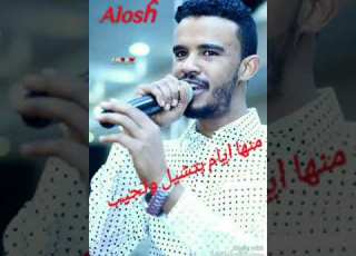  انا مالي ومالك الدكتور