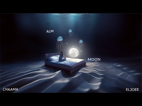 CHAAMA X ELJOEE MOON شاما ادن شيئا ايها القمر