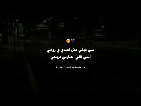 اوعي تعيشي في دور مش دورك