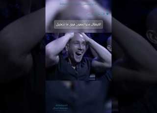 حلم هذه الطفلة ان تلاكم البطل العالمي مايك تايسون و عرف ذلك و لبى طلبها دون ان تعلم حتى وصل الى ال