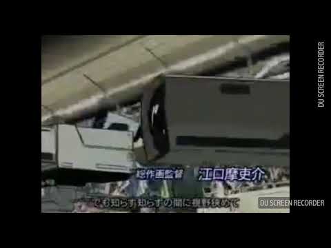 اغنية الشبح الكابتن ماجد اليابانيه الاصليه Dragon Screamer