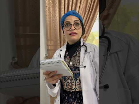 دكتورة غبية نانو وام سيف