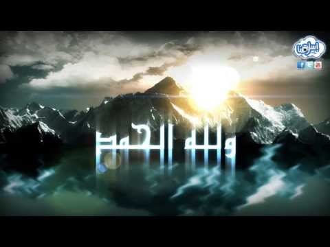 مقطع مميز تكبيرات العيد بأصوات عديدة وجميلة اسلامنا