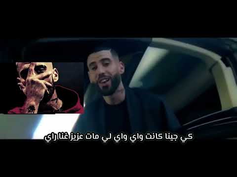 اغنية تيسلا Didin Canon16 مكتوبة