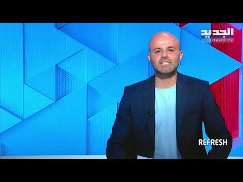 ريفرش بمشاركة أوركسترا من 40 عازفا روبوت يغني على مسرح فرنسي