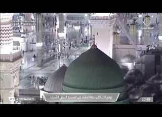 اذان العشاء للمؤذن سعود بخاري ل يوم الجمعة 19 ذو الحجة 1447هـ من المسجد النبوي