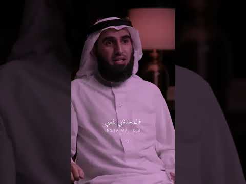 الفاروق عمر بن الخطاب ياسر الحزيمي اشتراك نوصل 100 مشترك الفاروق عمر بن الخطاب ياسر الحزيمي اشتراك نوصل 100 مشترك