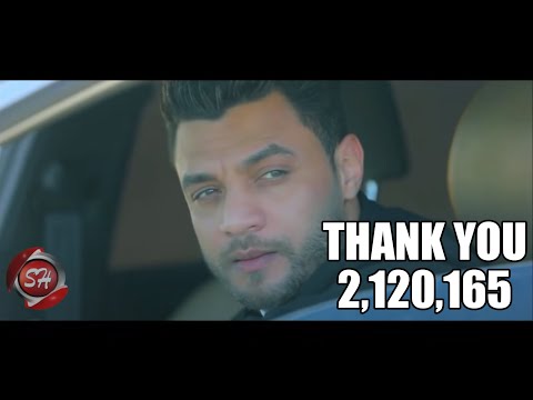 ابن الاكابر احمد عامر كليب ولاد اللئيمة 2019 WELAD EL LA2EMA AHMED AMER