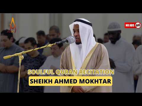 Seelenvolle Koranrezitation 2024 Von Scheich Ahmed Mokhtar AWAZ