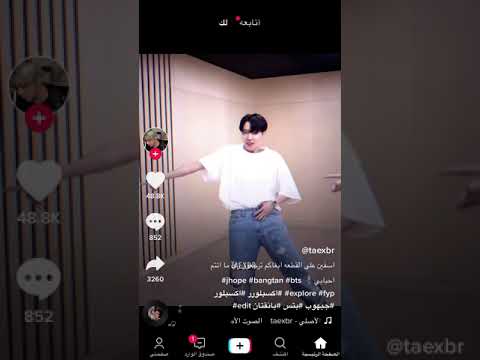 اغنية كوريه