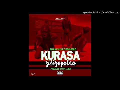 Adam Shule Kongwe Kurasa Zilizopotea Official Audio