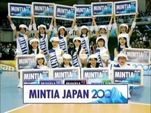 Asahi Mintia Starring Anca Silvia DRAGALINA