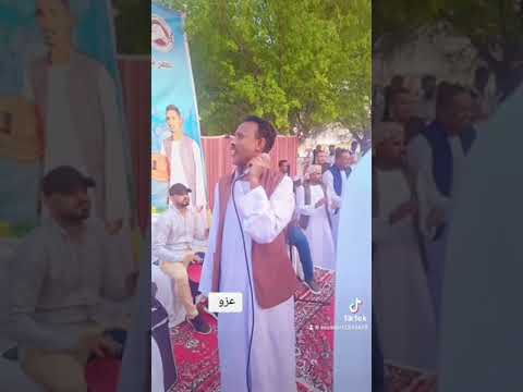 الترند الجديد العازف حسن كمبا حديقة الدوسري قطر الترند الجديد العازف حسن كمبا حديقة الدوسري قطر