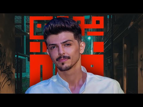 مو من فراغ يونس وائل MO MN FARAG Lyrics Video OFFICIAL VIDEO 2023
