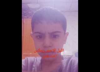  الليل الاحمر ريم