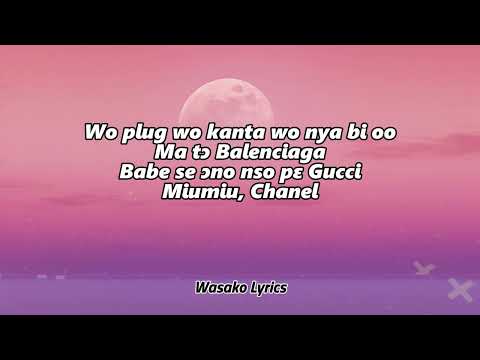 Balenciaga II By O Kenneth Ft Joey B Medikal Oseikrom Sikanii SAMA