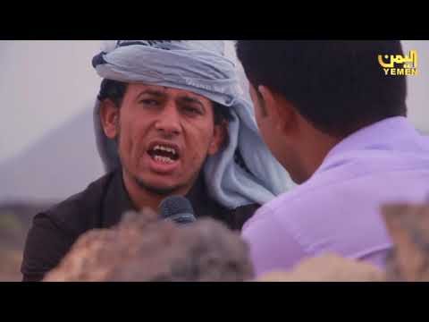 عيد البواسل 22 8 2018