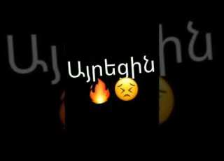 1915 Ապրիլի 24