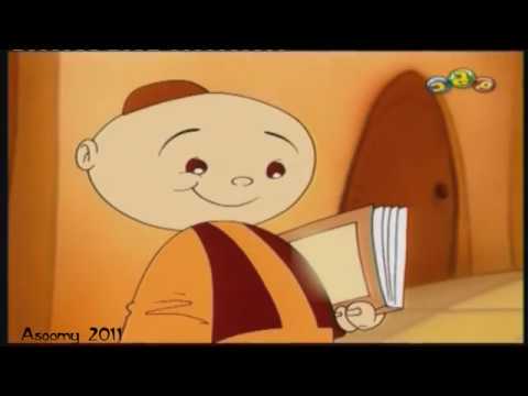 نشيد الكتاب والقلم قناة بسمة للاطفال