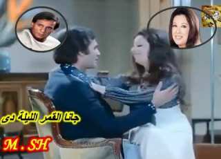  حوار غنائى بين نجاة وحليم