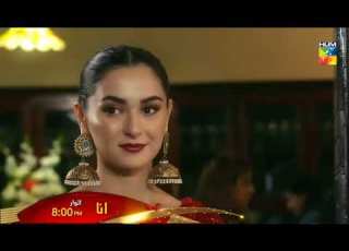  ANA Ost Song Without Music Pakistani Drama