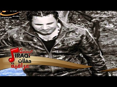 ماجد الحميد جلسة 8