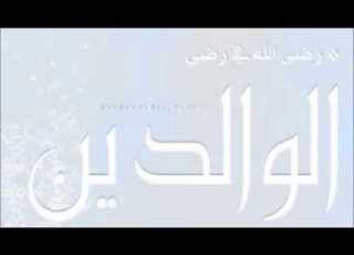 NABIL LOUHICHI KILMIT 7A9